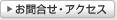 ⍇EANZX