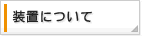 uɂ